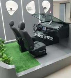 概念車(chē).jpg